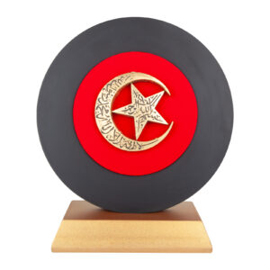 Hürriyet Ayyıldız Kabartmalı Plaket